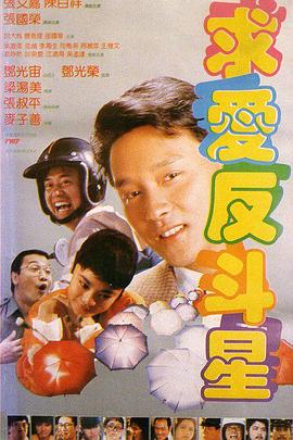 mv字幕免费观看第三季