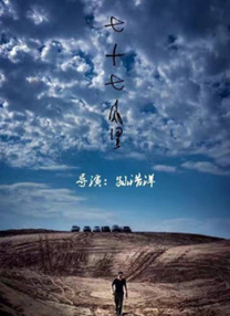 mv字幕免费观看第三季